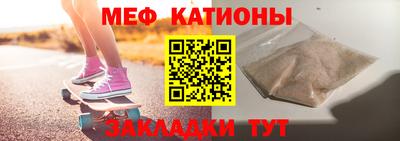 марихуана Ирбит