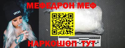 марихуана Ирбит