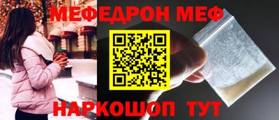 спиды Изобильный