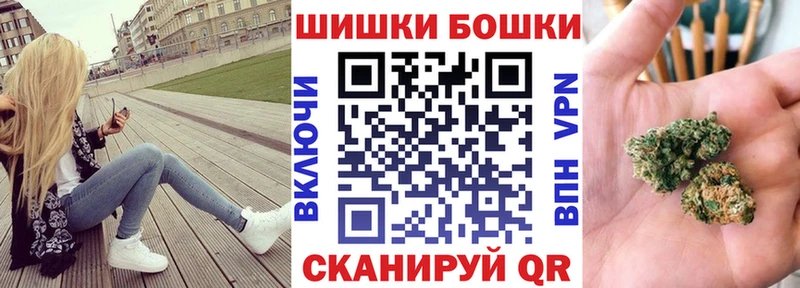 как найти   Сочи  Марихуана семена 